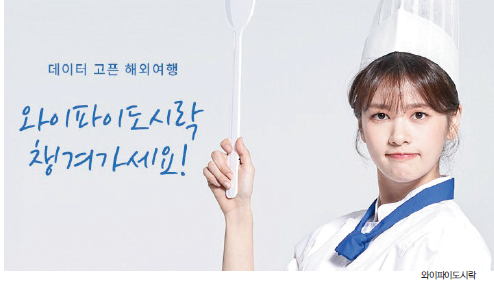 뉴스 사진